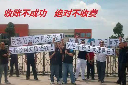 欠款不还触犯法律将面临何种刑罚？